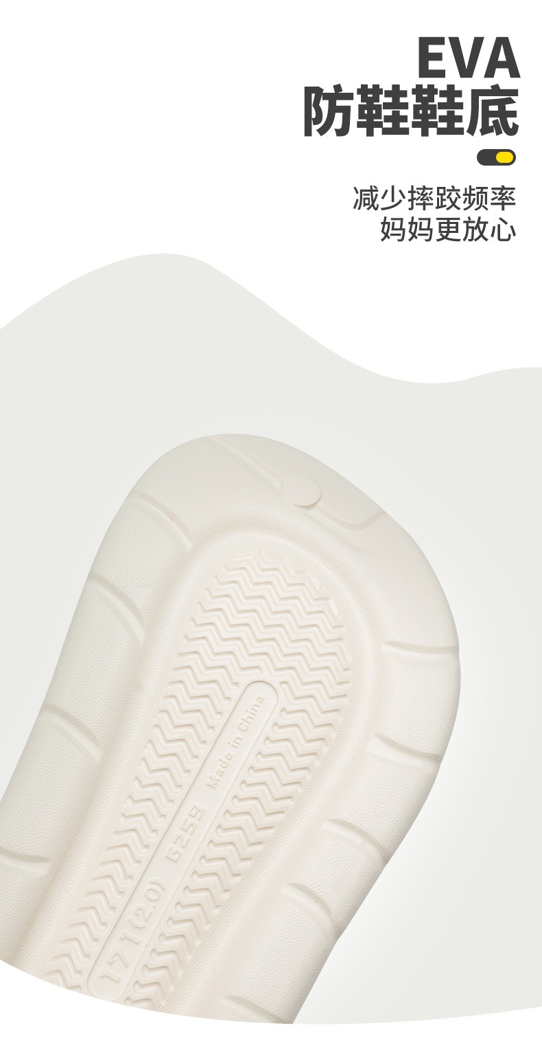 24HA47.16 - SỤC CROCS CHO BÉ YÊU