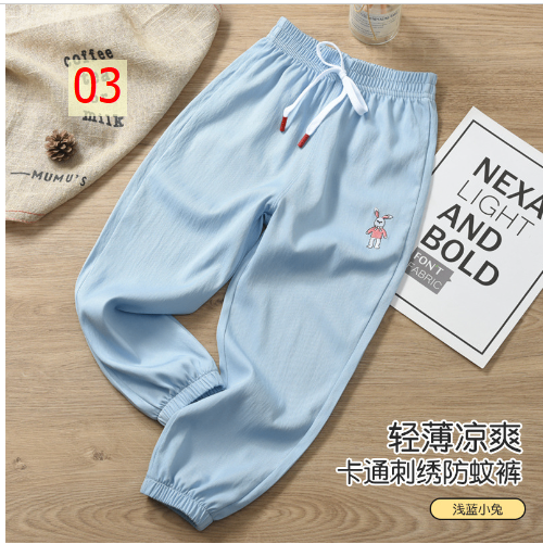 24HA225.25 - QUẦN JEAN GIẤY