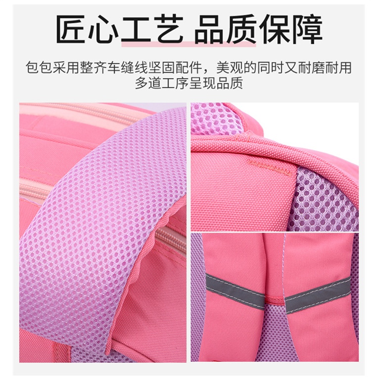 24HA225.12 - BALO TRẺ EM SIÊU NHẸ