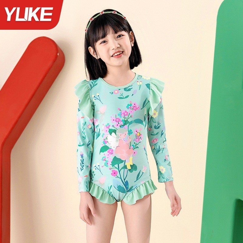 24HA225.10 - SET BƠI HOA LÁ NHÀ YUKE