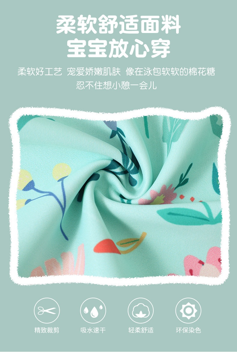 24HA225.10 - SET BƠI HOA LÁ NHÀ YUKE