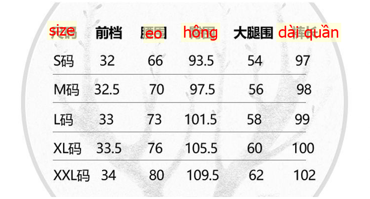 24HA225.07 - JEANS SUÔNG HACK DÁNG