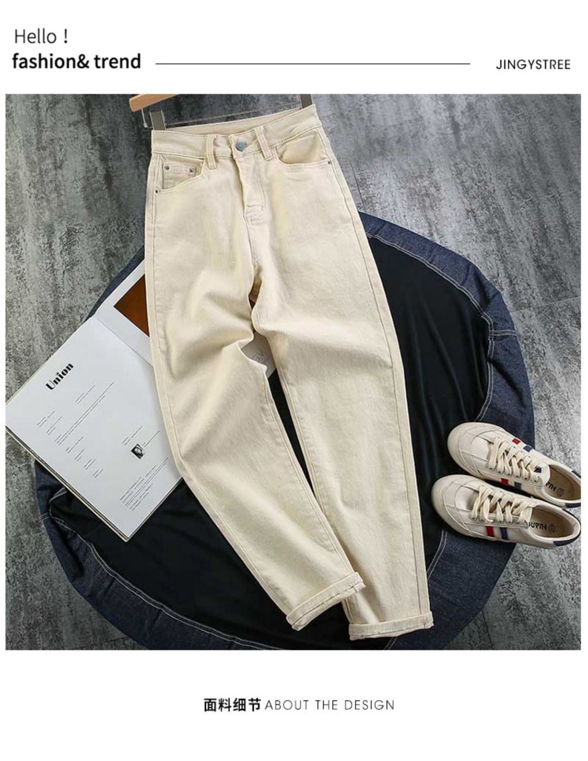 24HA225.01 - QUẦN JEAN BAGGY