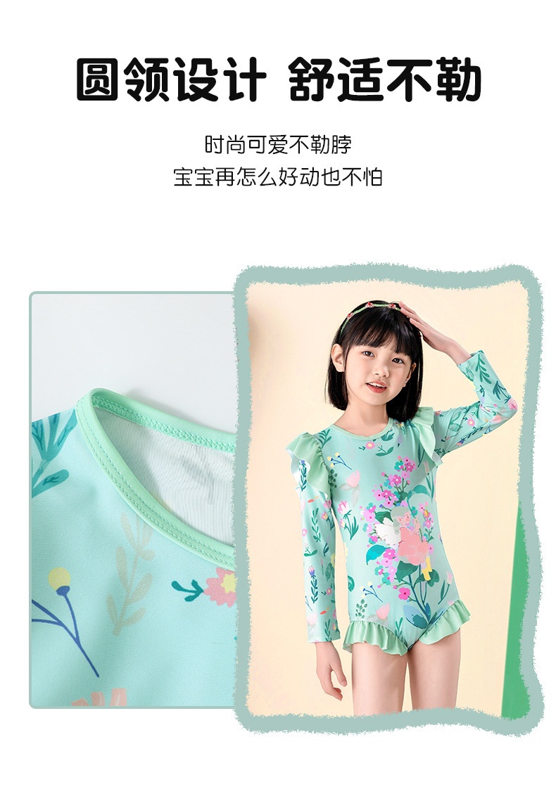 24HA225.10 - SET BƠI HOA LÁ NHÀ YUKE