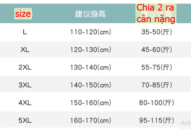 24HA225.10 - SET BƠI HOA LÁ NHÀ YUKE