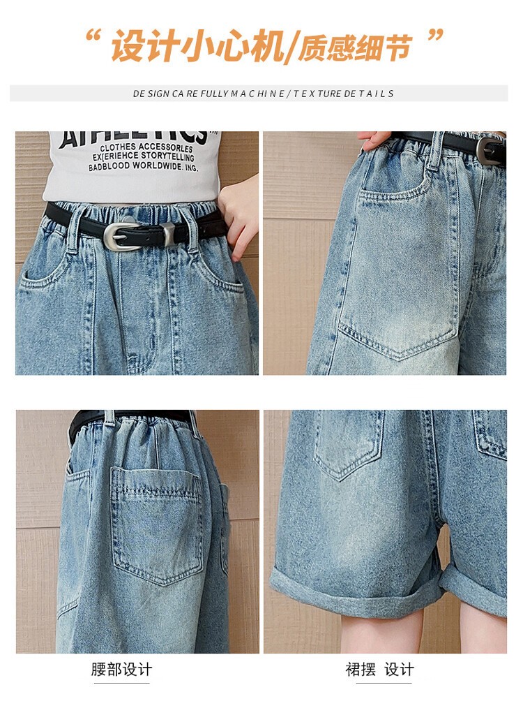 24HA225.13 - QUẦN SHORT JEAN BÉ GÁI SIZE ĐẠI