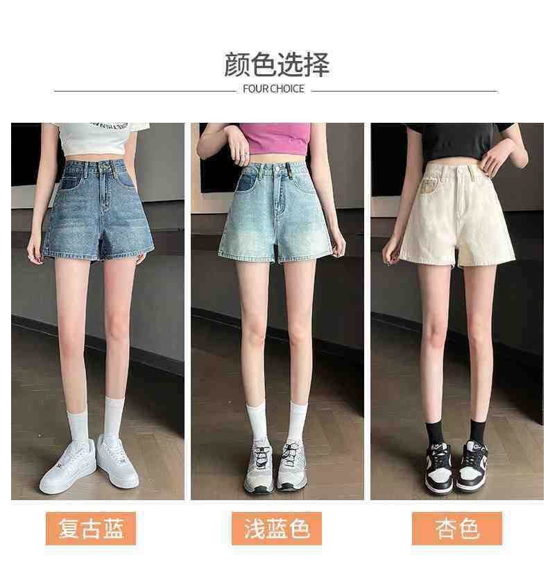 24HA225.06 - QUẦN ĐÙI JEANS TÚI ĐÁP CÁ TÍNH