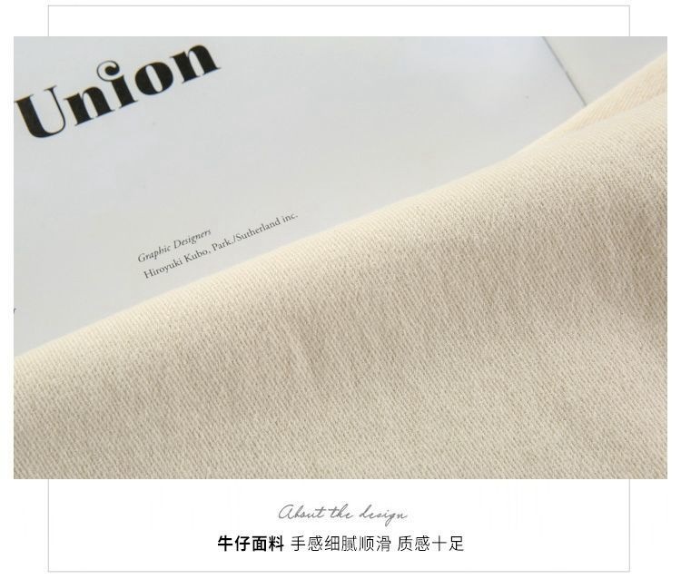 24HA225.01 - QUẦN JEAN BAGGY