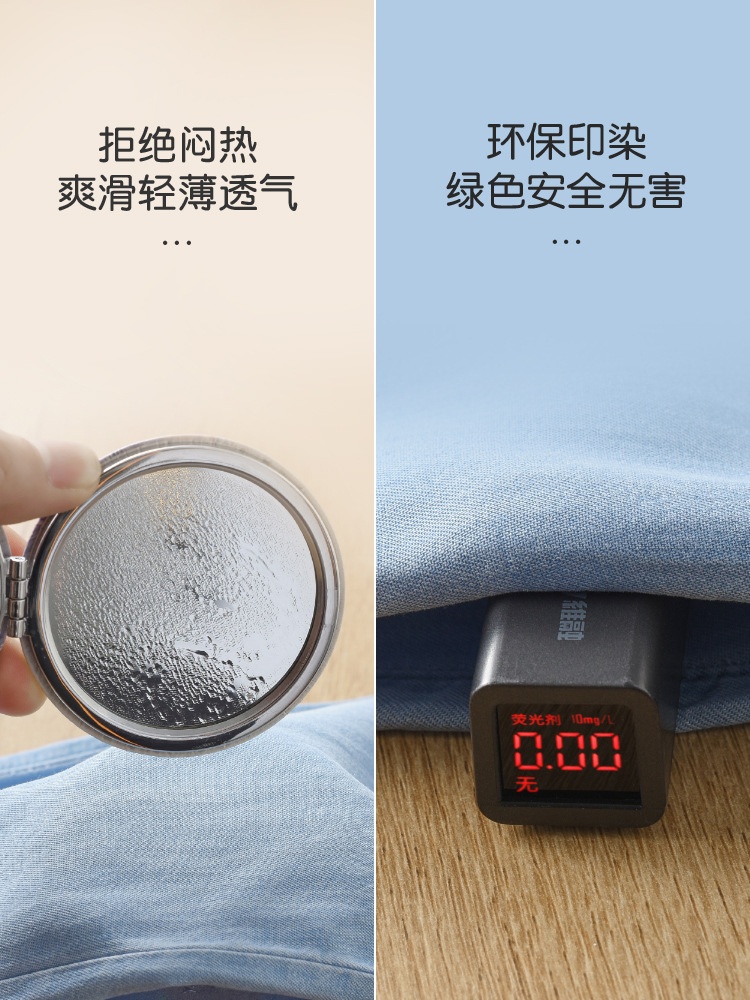 24HA137.08 - QUẦN JEAN GIẤY CHO BÉ