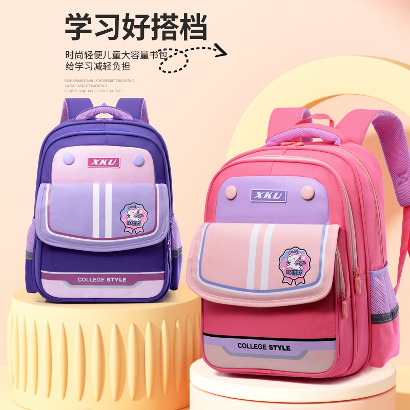 24HA225.12 - BALO TRẺ EM SIÊU NHẸ