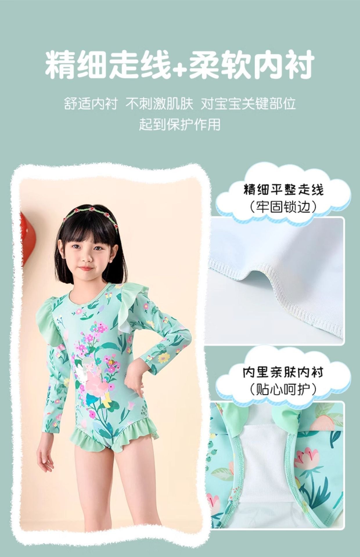 24HA225.10 - SET BƠI HOA LÁ NHÀ YUKE