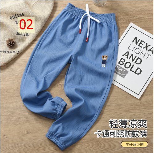 24HA225.25 - QUẦN JEAN GIẤY