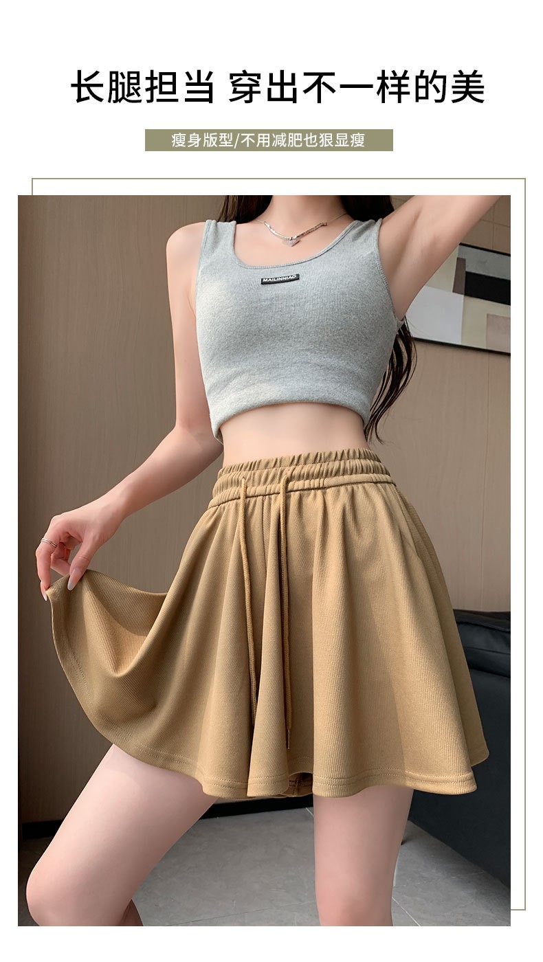 24HA235.08 - SHORT NỮ GIẢ VÁY