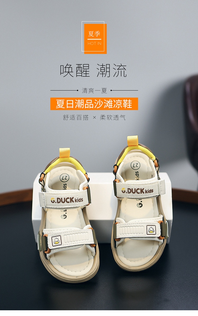 24HA47.08 - SANDAL QUAI NGANG G.DUCK