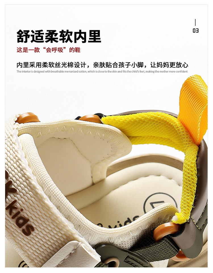 24HA47.08 - SANDAL QUAI NGANG G.DUCK