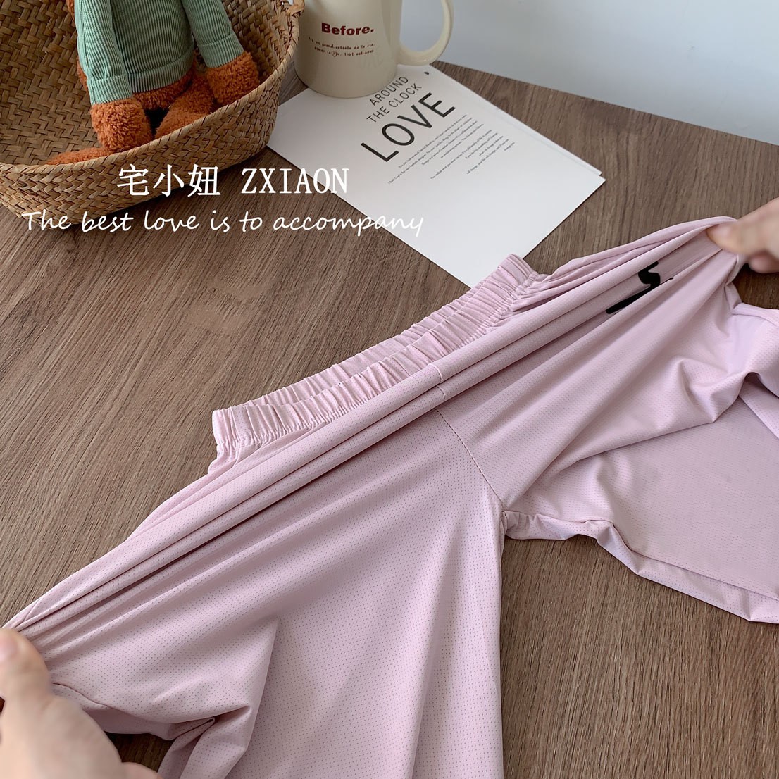 24HA235.20 - QUẦN LỤA BĂNG THOÁNG KHÍ CHỐNG MUỖI CHO BÉ