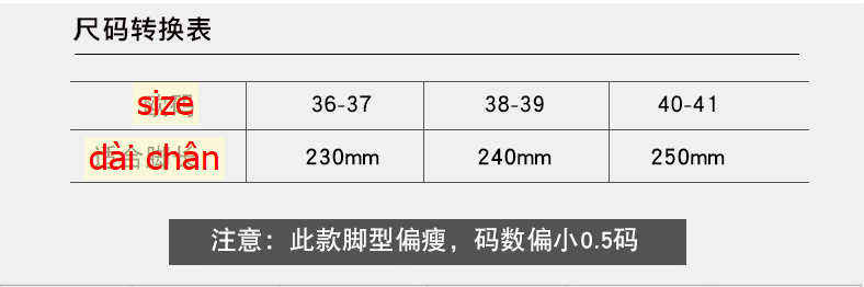 24HA235.18 - DÉP LÊ NỮ KHOÁ VUÔNG