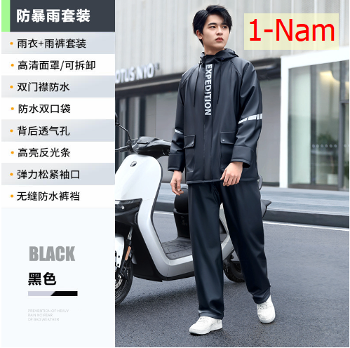 24HA235.04 - BỘ ÁO MƯA CAO CẤP
