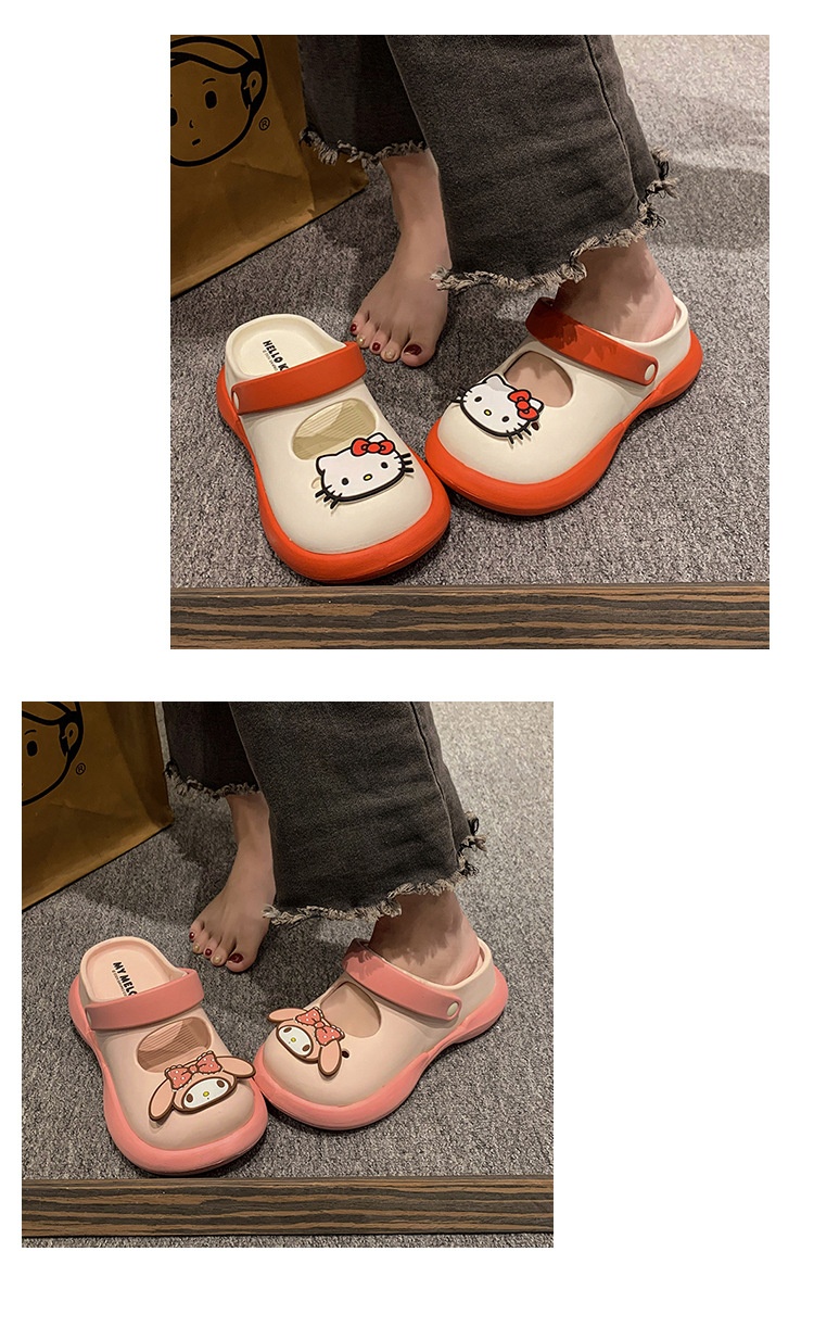 24HH245.04 - SỤC KUROMI