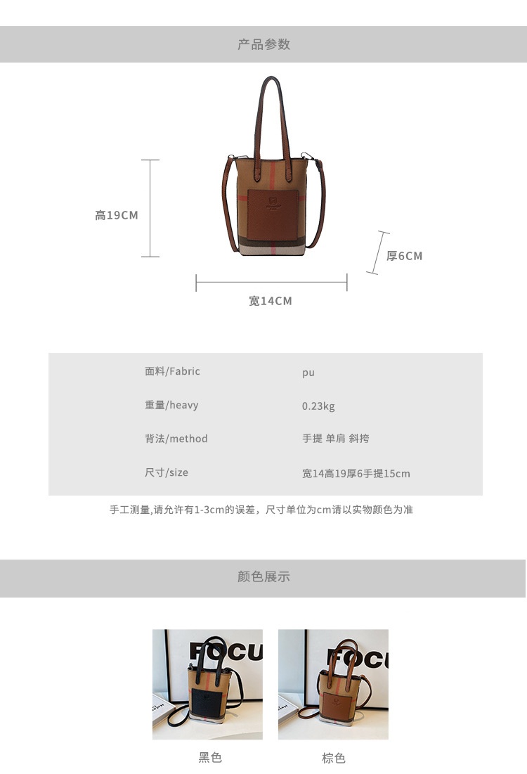 24HA288.24 - TÚI MINI BBR SANG CHẢNH