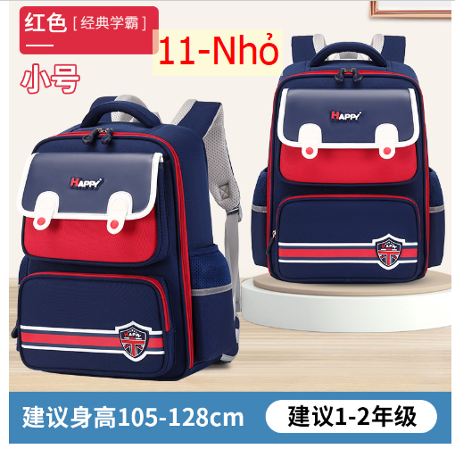 24HH245.13 - BALO CHỐNG GÙ CAO CẤP
