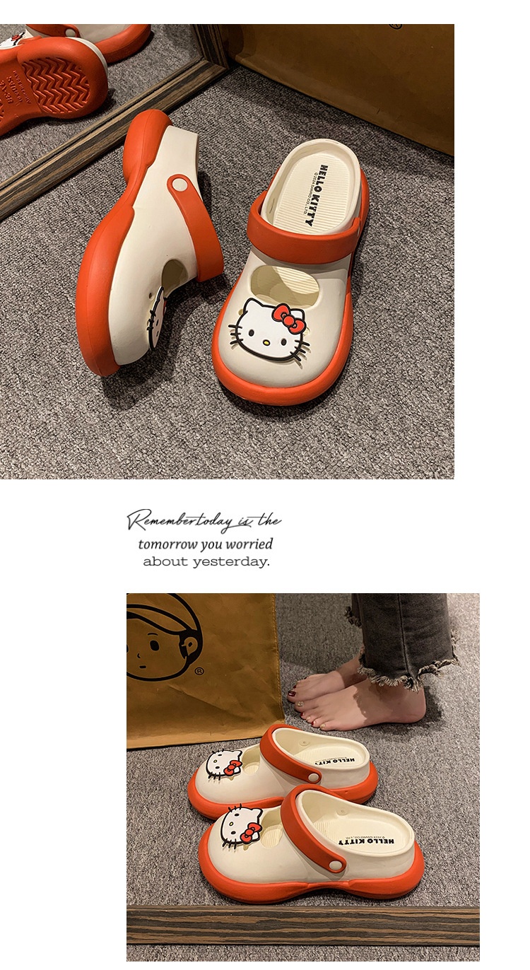 24HH245.04 - SỤC KUROMI