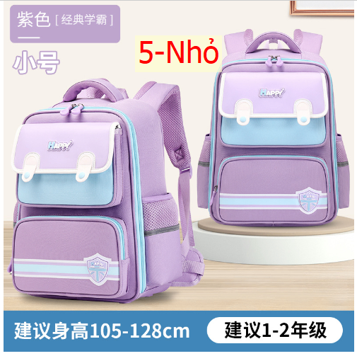 24HH245.13 - BALO CHỐNG GÙ CAO CẤP