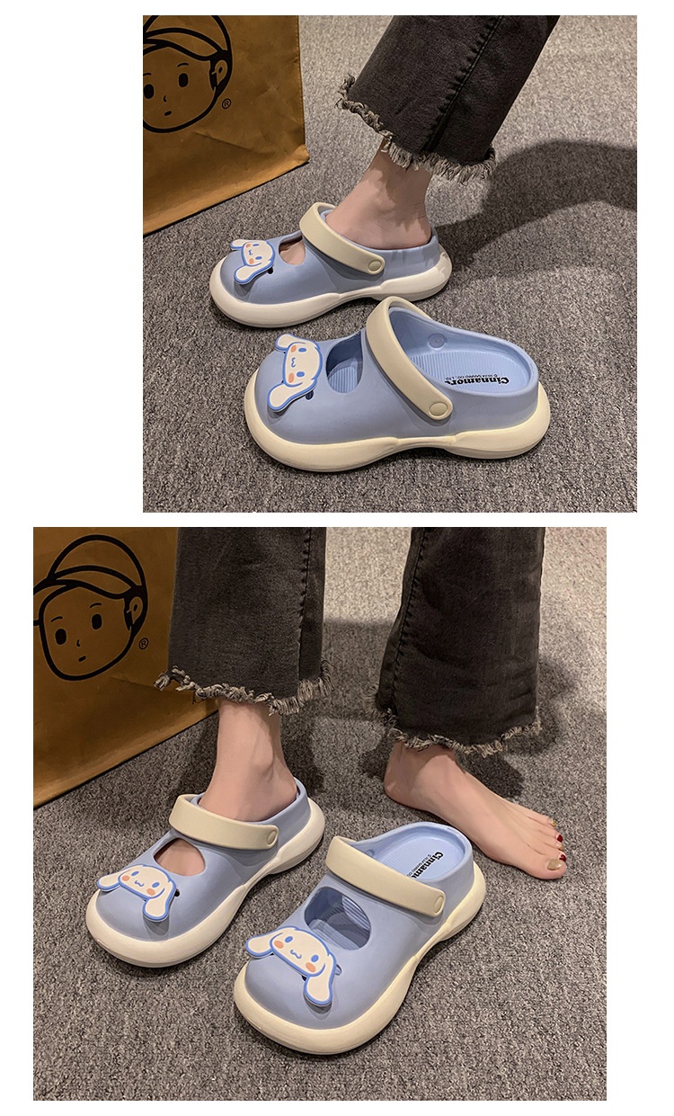 24HH245.04 - SỤC KUROMI