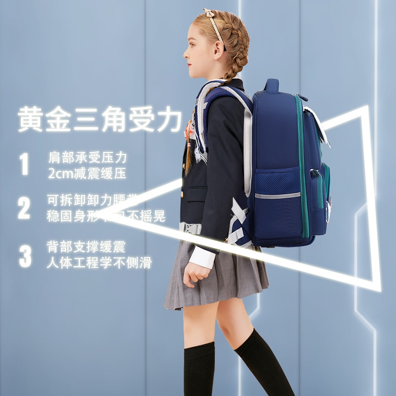 24HH245.13 - BALO CHỐNG GÙ CAO CẤP