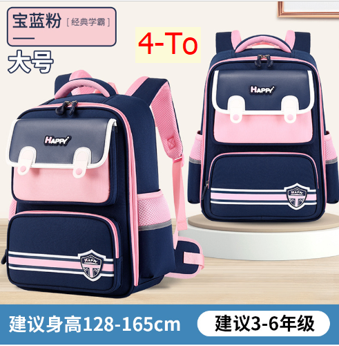 24HH245.13 - BALO CHỐNG GÙ CAO CẤP