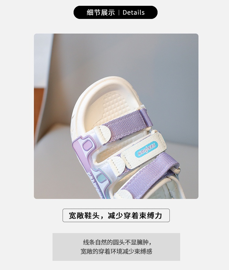 24HH245.21 - SANDAL 3 QUAI PHỐI MÀU