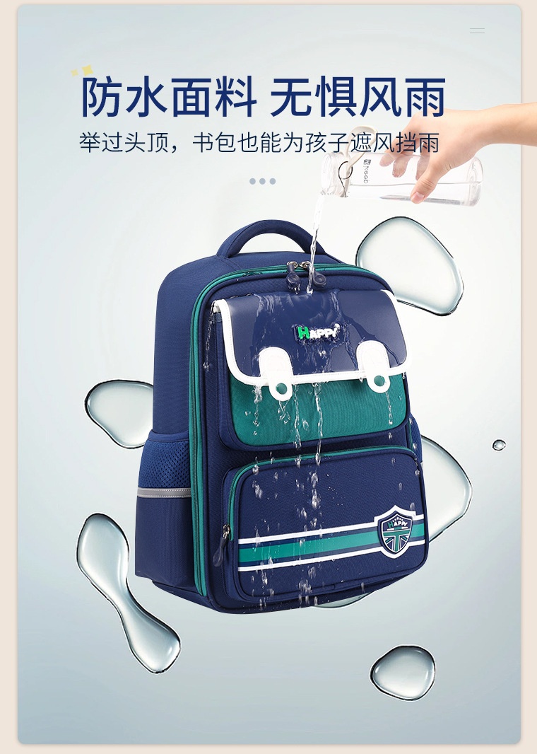 24HH245.13 - BALO CHỐNG GÙ CAO CẤP