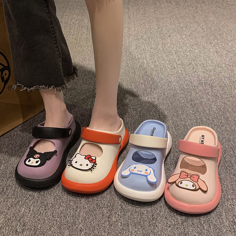 24HH245.04 - SỤC KUROMI