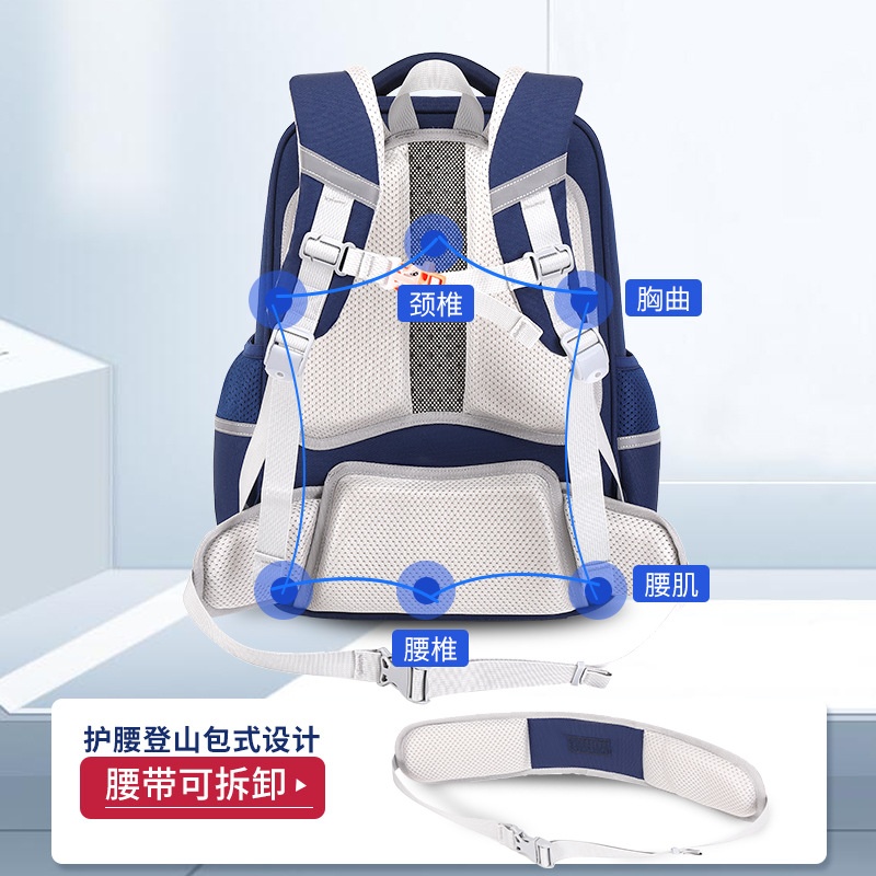 24HH245.13 - BALO CHỐNG GÙ CAO CẤP