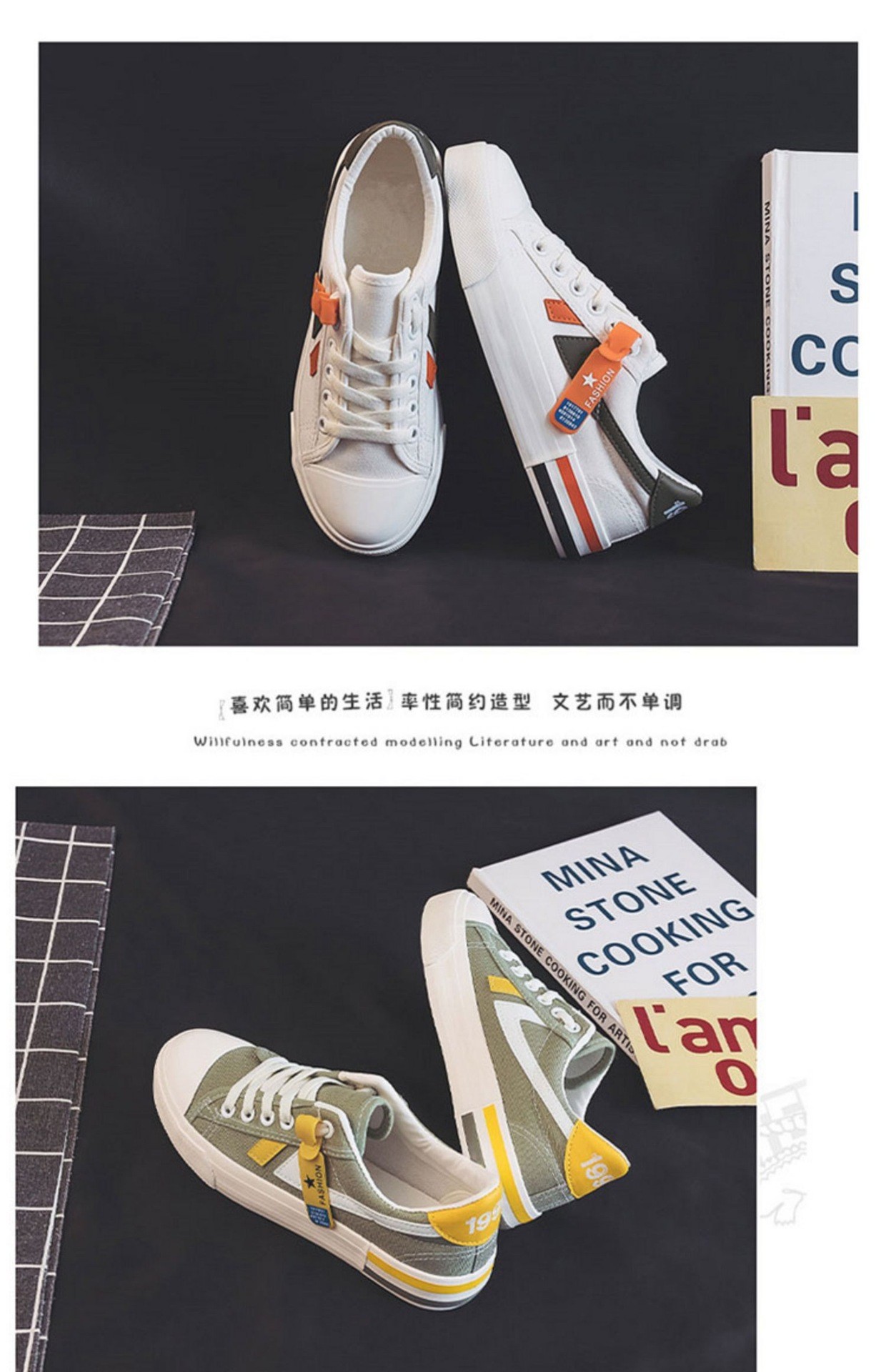 24HH245.07 - GIÀY VẢI PHONG CÁCH KOREA
