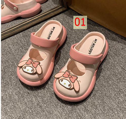 24HH245.04 - SỤC KUROMI