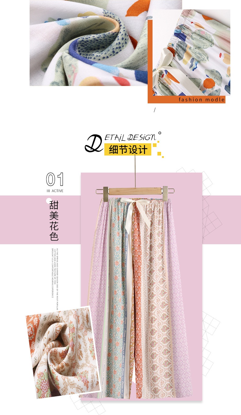 24HH245.24 - SET 2 QUẦN LANH LỤA NỮ
