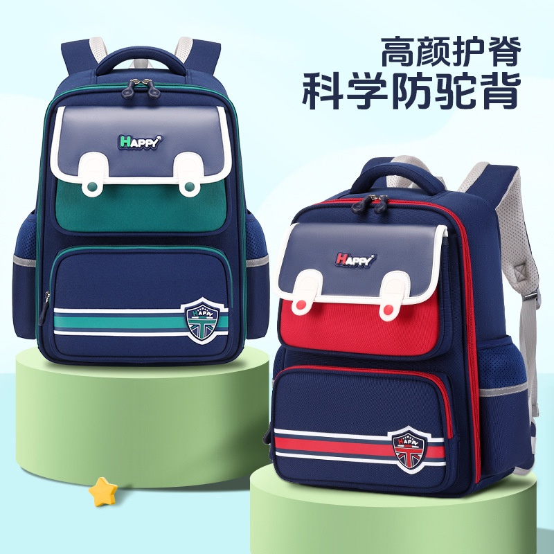 24HH245.13 - BALO CHỐNG GÙ CAO CẤP