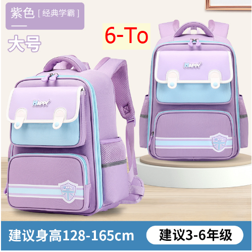 24HH245.13 - BALO CHỐNG GÙ CAO CẤP