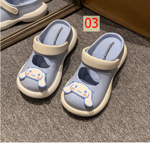 24HH245.04 - SỤC KUROMI