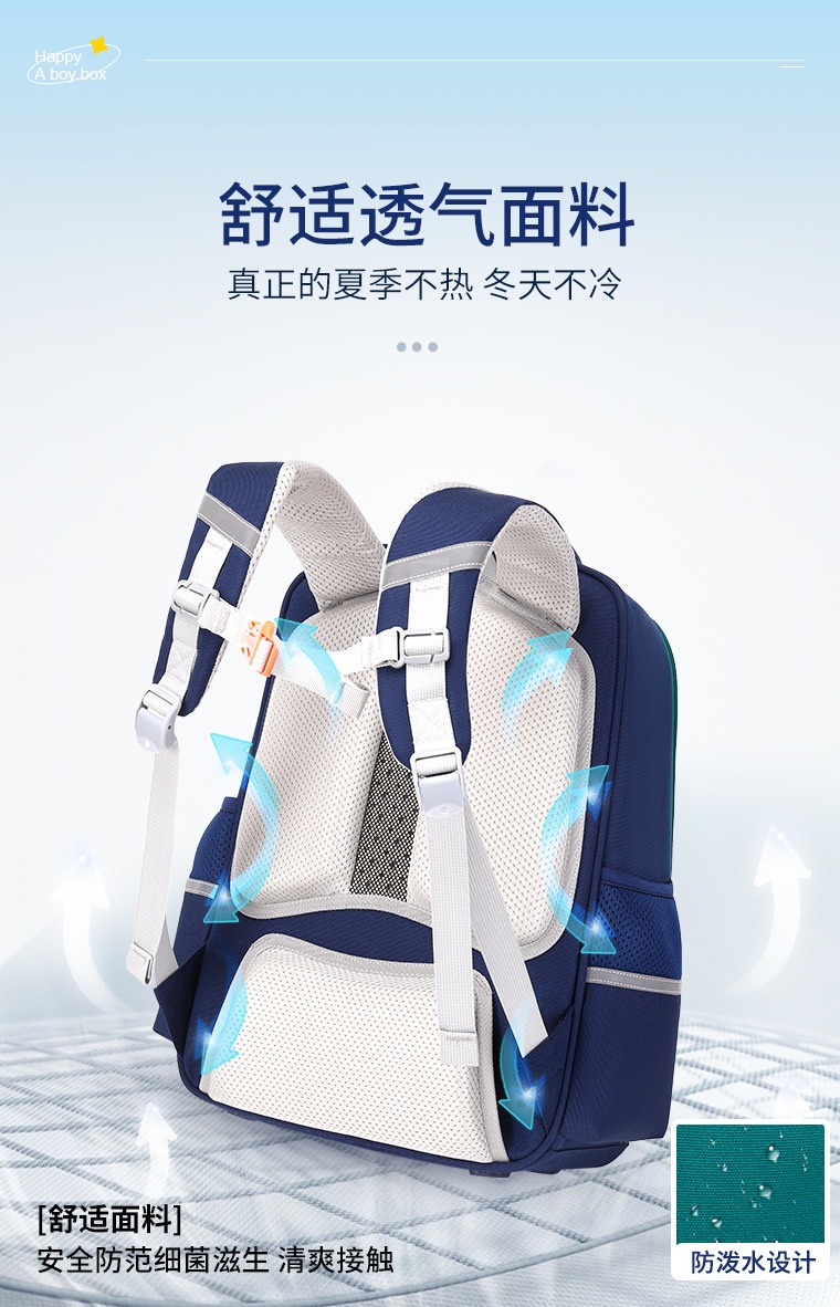 24HH245.13 - BALO CHỐNG GÙ CAO CẤP