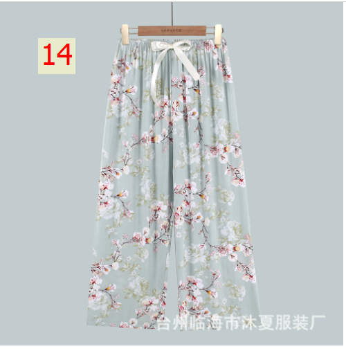 24HH245.24 - SET 2 QUẦN LANH LỤA NỮ