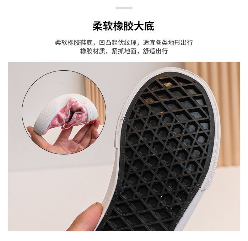 24HH255.27 - GIÀY BATA VẢI DA BÁO CHO BÉ