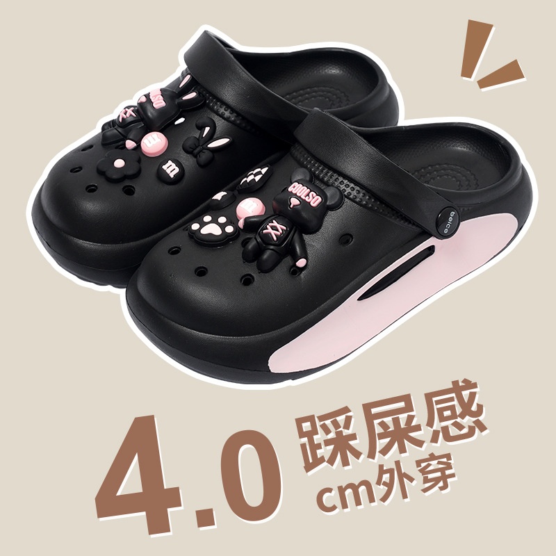 24HH255.07 - SỤC CROSS CHO NỮ
