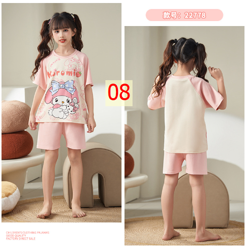 24HH255.20 - BỘ COTTON MẶC NHÀ HOẠT HÌNH