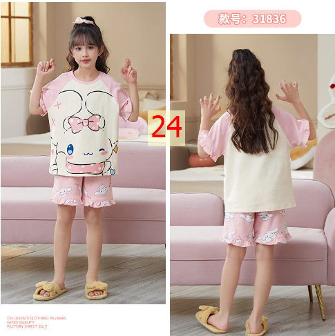 24HH255.20 - BỘ COTTON MẶC NHÀ HOẠT HÌNH