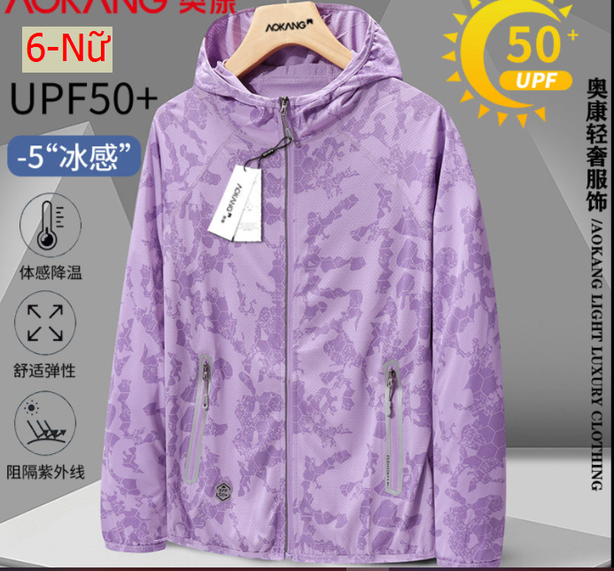 24HH255.23 - ÁO CHỐNG NẮNG AOKANG