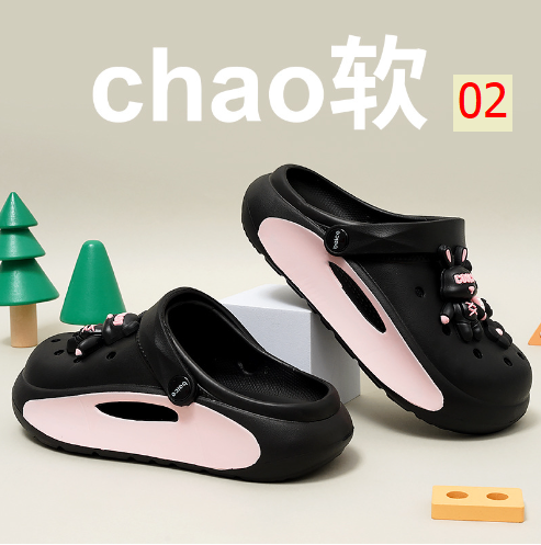 24HH255.07 - SỤC CROSS CHO NỮ