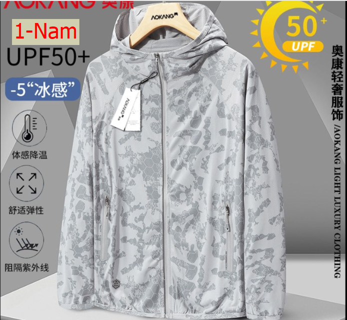 24HH255.23 - ÁO CHỐNG NẮNG AOKANG