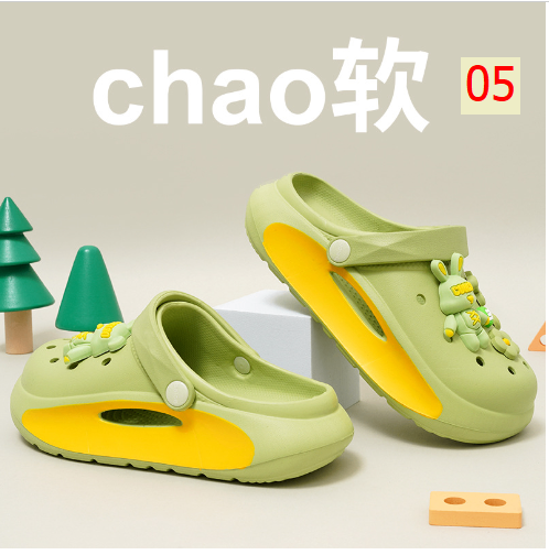 24HH255.07 - SỤC CROSS CHO NỮ
